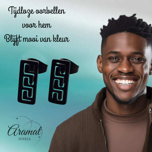 Boucles d'oreilles – Barre en acier noir à motif grec (11 x 5 mm)