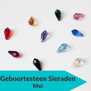 Ontdek de prachtige geboortesteen van mei: - Aramat Jewels