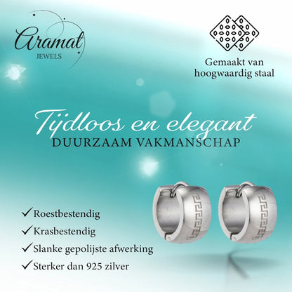 Earrings – 20mm Creoles Greek Motif Laser Cut Stainless Steel Silver Color Unisex