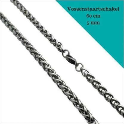 Een ketting met een schakel die niet in gebruik is