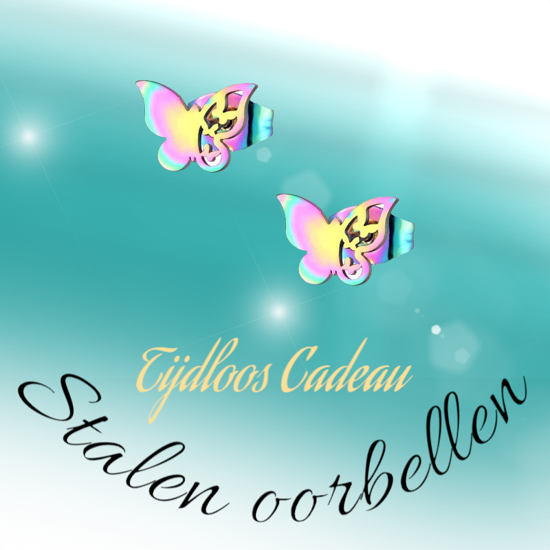 Butterfly stud earrings multicolor – 8x10mm unique design