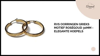 RVS Oorringen Grieks Motief Ros&eacute;goud 30mm - Elegante Hoepels by@Outfy