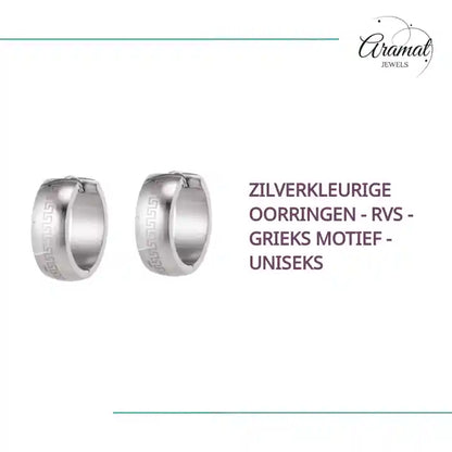 Zilverkleurige Oorringen - RVS - Grieks Motief - Uniseks by@Outfy