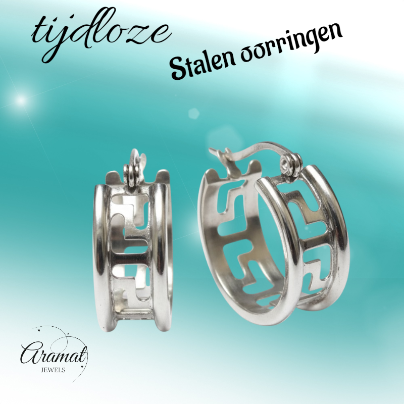 Silver-colored Steel Earrings Greek Motif