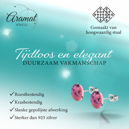 Stud Earrings – Stainless Steel Pink Marble Look Round (12mm) 