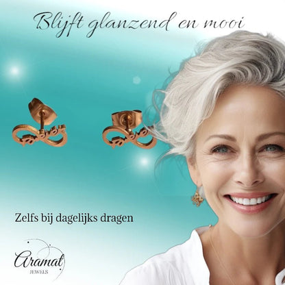 Stalen Infinity Oorbellen 11x5mm - Rosékleur - Forever - oor86 - Oorbellen kopen# - 11mm - alles