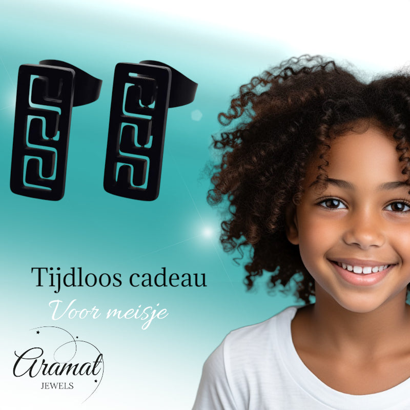 Earrings – Steel Bar Black Greek Motif (11x5mm) 