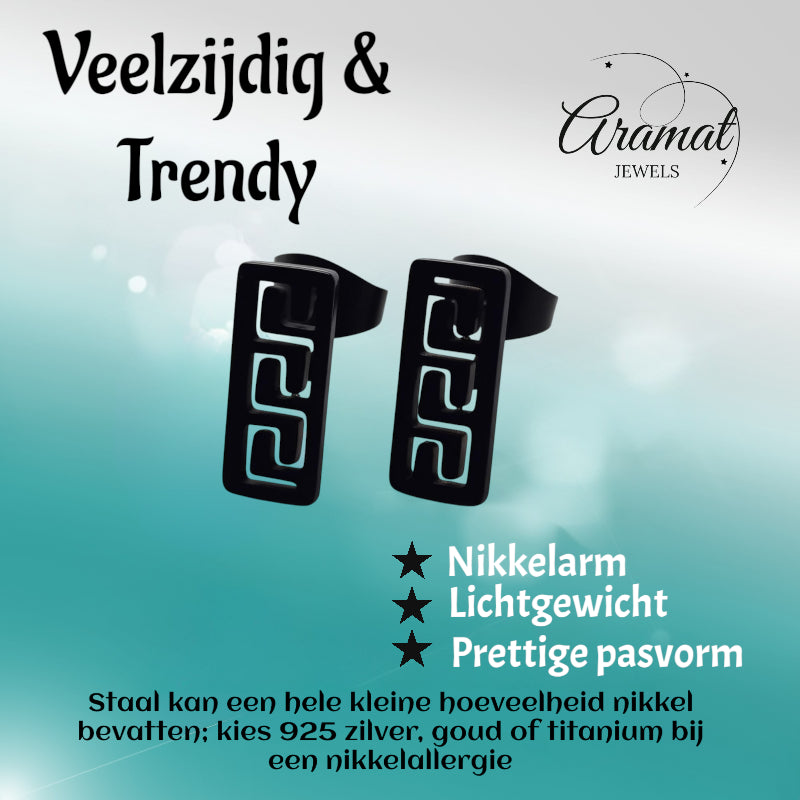 Earrings – Steel Bar Black Greek Motif (11x5mm) 